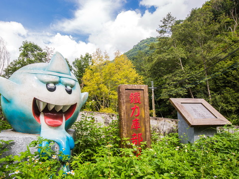 水濂洞幽靈瀑布