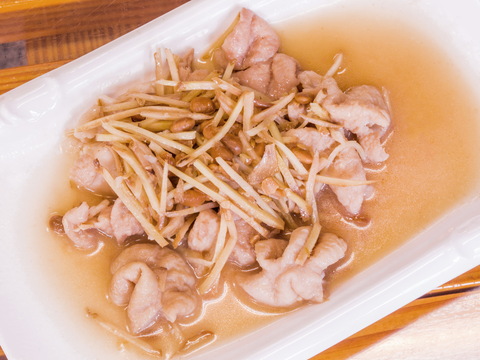 老店家風味小吃