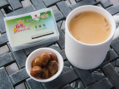 角板山行館咖啡