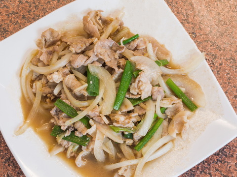 角板山餐飲