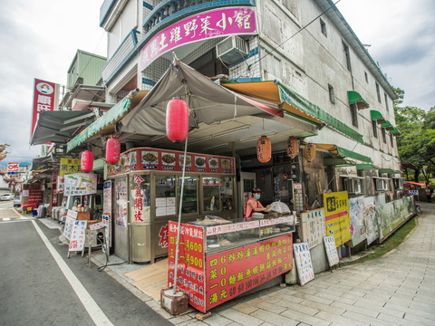 復興土雞野菜小館
