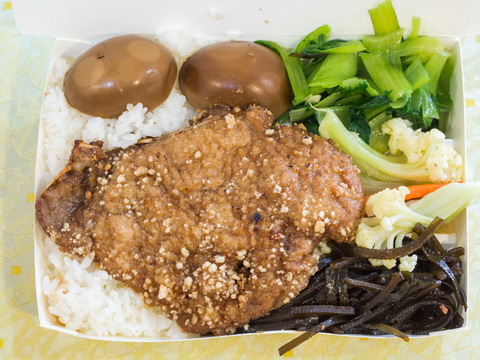 藍姐灶腳