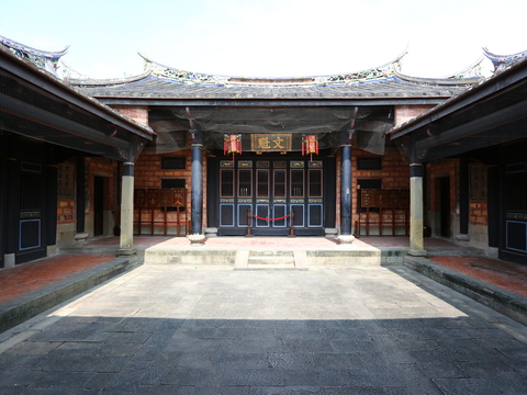 李騰芳古宅