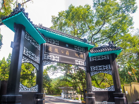 慈湖陵寢牌樓